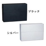 アイコス 加熱式タバコ 対応 ハードケース ブラック シルバー シガレットケース タバコケース カートリッジ 艶消し黒 ペンギンライター ギフト