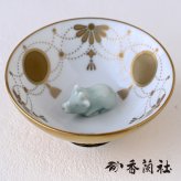 香蘭社 盃 干支 丑 2930US-BGE 食器 有田 白磁 宮内庁 酒器 さかずき ぐい呑み 杯 おちょこ 金杯 高級 猪口 陶磁器 和食器 牛 うし 祝盃 お祝い正月 迎春 縁起【伝統工芸・和遊感】