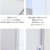 伸縮オープンラック オープンラック 白 カウンター下収納 スリム マルチ 伸縮 薄型 間仕切り 鏡面 カウンター キッチン リビング ロボット掃除機 収納台 伸縮ラック マルチデスク 薄型収納 間仕切り収納 収納家具 インテリア 新生活 整理収納 家具類