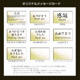 様々なプレゼントシーンにお勧め 宗像びーどろの手作りガラスタンブラー 上質な一杯を贈る特別なギフト 還暦祝い 誕生日 結婚祝い 記念日 NM-24