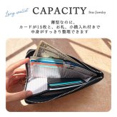 きらきら 薄型長財布 軽量 軽い ピソラロ Pisoraro スタージュエリー 長財布 きれいめ きれい 軽い 軽量 とっても軽い おしゃれ プレゼント ギフト 贈り物 L字 ラウンド 星 星好き ビジュー ロング ロングウォレット シンプル プチプラ ファスナー カード 使いやすい