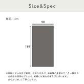 ホームテイスト HOME taste 遮光シート 窓 目隠し フィルム MG-SNT180 TU 遮熱・目隠しメッシュシート 670g 90×180サイズ ガラスフィルム 台風対策 飛散防止 断熱 遮光 新生活
