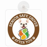 カーサイン 高齢者マーク SENIOR SAFE DRIVER フレンチブルドッグ 車内用 吸盤タイプ 収れん火災防止タイプ 肉球 日本製 車 ステッカー