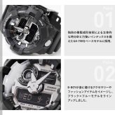 G-SHOCK 腕時計 メンズ アナデジ GA-710-1AJF