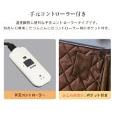[こたつテーブル単品] ダイニングこたつテーブル 正方形 80cm×80cm ダイニングテーブル 電気こたつ ダイニングこたつ テーブル おしゃれ ハイタイプ 高脚 FLGTK-80FC　送料無料