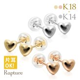 K18 ゴールド ピアス ハートピアス 18金 18K 片耳(1個)購入可 K18イエローゴールド K18ピンクゴールド K14ホワイトゴールド スタッドピアス 小ぶり 可愛い シンプル 彼女 妻 女性 レディース 誕生日 プレゼント ハロウィン 【品番：RME-917MY】