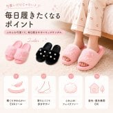 キッズ サンダル ファー パール 女の子 18cm 19cm 20cm 21cm EVA 軽量 子ども ルームシューズ 室内履き 外履き 屋内外兼用 ふわふわ スリッパ 可愛い おしゃれ ギャル コギャル 韓国ファッション プチプラ 高見え 誕生日 プレゼント