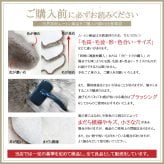 【アウトレット価格】 天然 ムートンラグ 1匹 在庫処分のため ムートン ラグ 1匹サイズ ムートンフリース ニュージーランド原皮 アイボリー ベージュ ブラウン 長毛 毛皮 マット ソファ カーペット ファー 羊 もこもこ 毛皮ラグ 敷物 クッション 座布団 1匹物