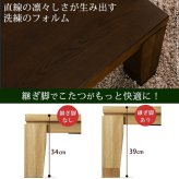 こたつ 長方形 大判サイズ モダンリビング継ぎ脚こたつ-フラットディレット 150x80cm フラットヒーター 大判フラットヒーター 継脚 高さ調整 テーブル ローテーブル 炬燵 コタツ モダン 天然木 木製 日本製 国産 テレワーク リモートワーク