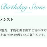 ハワイアンジュエリー ピアス 2月の誕生石 アメシスト 透かしバレル チェーン カラーストーン プルメリア ハイビスカス 揺れる 片耳(1個)購入可 K14イエロー ピンク ホワイト 選べる BY THE SEA バイザシー プレゼント ハロウィン 【品番：GE302-2】