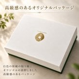 敬老の日 宇治抹茶・ほうじ茶ダクワーズ 8個入り(各4個) ダックワーズ 洋菓子 焼き菓子 贈り物 おしゃれ 人気 スイーツ プレゼント お菓子 誕生日 京都 帰省土産 手土産 お返し 洋菓子ギフト 食べ物 送料無料 内祝 お供え お彼岸 敬老の日2026 (送料込み)