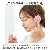 耳温活シート 通販 耳を温めるグッズ 温活グッズ 耳たぶ 使い捨て温熱シート 睡眠快眠サポート 防寒あったかグッズ イヤーウォーマー リラックス ナイトケアグッズ 旅行出張便利グッズ 睡眠快適 耳ぽかぽかシート 温感パッド 就寝用温熱 ギフト