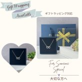 英国製 ハンドメイド ダブルハート シルバーネックレス レディース ハートモチーフ スターリングシルバー 925 上品 シンプル 大人 女性 彼女 妻 誕生日 記念日 結婚記念日 母の日 クリスマス バレンタイン ホワイトデー プレゼント ギフト