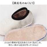 ベビーシューズ ルームシューズ 通販 ファーストシューズ 赤ちゃん ソックスシューズ ベビー靴 室内履き うちばき 子供靴 くつ 男の子 女の子 ベビー あかちゃん 子供 子ども こども かわいい 可愛い 履きやすい 着脱しやすい 男児 女児 贈り物 ギフト