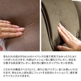 座椅子 肘掛け イス チェア 一人用 リクライニング 日本製 リクライニングチェア ハイバック おしゃれ コンパクト フロア ー 回転座椅 リクライニング13段 ヘッド5段 お年寄り 国産 腰をいたわる 座面高17~22cm 13段階リクライニング 長時