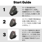 プジョーキーカバー 本革 日本製 PEUGEOT シトロエン スマートキーケース 専用設計 308 5008 2008 3008 408 208 C3 C4 C5 DS3 DS4 DS5 DS6 オイルレザー 黒(ブラック)青（ブルー）茶（ブラウン）NONINA 名入れ 父の日 母の日 敬老の日 お誕生日祝い 還暦祝い お祝い ギフト 贈り物 愛車キーケース 愛車キーホルダー【送料無料】