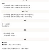 ラグ カーペット コットン 100% 170x230 インド 製 ストライプ マット 絨毯 折りたためる 収納 コンパクト フローリング 長方形 ホット 床暖 可 収納袋 シンプル ブラウン ホワイト