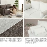 ソファ 座椅子 収納付き2人掛け 2人掛け コンパクト 2人用 収納 ポケットコイル ファブリック ー 体にフィット Riely おしゃれ ミッドセンチュリー 西海岸