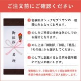  キッチンセット 単品　キュキュット　ファインウォッシュダブルスポンジ クリア除菌 食器洗い洗剤  ご挨拶 引越し 挨拶回り