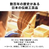 大掃除 鬼毛 棕櫚 長柄箒 棕櫚箒 29cm ほうき 室内 シュロ しゅろほうき ホウキ おしゃれ 玄関 和歌山 紀州伝統デザイン 棕櫚箒