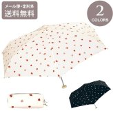 Wpc. ドローイングチェック ハート ミニ 雨傘 折りたたみ 日傘 折りたたみ傘 定形外 送料無料 傘 6808-305-002 雨傘 折り畳み傘 晴雨兼用 ハート UVカット