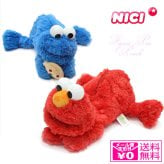  NICI フィギュア ポーチ 筆箱 ペンケース エルモ クッキーモンスター ニキ セサミストリート 3090472 3090473 ペンケース ぬいぐるみ フィギュアポーチ