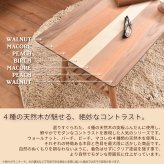YOGEAR 棚付センターテーブル 幅88 新生活