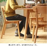 ダイニングテーブル 円形 丸 幅120 オーク 無垢 天然木 ダイニング テーブル 大きめ 北欧 おしゃれ 丸テーブル 丸型 ダイニング用 食卓テーブル 木製 2人用 4人用 四人用 カフェ 新生活 ナチュラル リバー