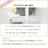 ラック 突っ張り つっぱり 壁面 5段 幅70cm 棚付き シェルフ ディスプレイ 間仕切り スチール 省スペース スリム 収納棚 壁面収納 リビング おしゃれ 北欧 モダン ミッドセンチュリー ブラウン ホワイト 新生活