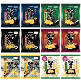 【 送料無料 】カルビー 堅あげポテト 6種 計12袋 食べ比べ 詰め合わせ アソート セット ( うすしお ブラックペッパー 焼きのり 九州しょうゆ 焼きとうもろこし ねぎ塩だれ )