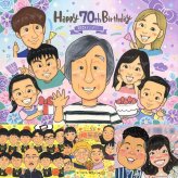 古希のプレゼントに、見ると笑顔になる似顔絵を贈りませんか。相談しながら作れる、あたたかな似顔絵ギフトです。 古希 贈り物 似顔絵 ギフト プレゼント 手描き 名入れ 古希 記念 傘寿 長寿 大人数 おじいちゃん おばあちゃん 祖父母 修正無料 下書き確認 名入れ 宝物 一生もの そっくり 似てる 古希 70歳 長寿祝い 一生もの 記念日 応援 闘病中の方への励まし オリジナル 感激 喜寿祝い
