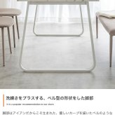 ダイニングテーブル 机 食卓 リビング キッチン カフェ 4人 幅140 大理石柄 バイカラー 3人 ファミリー用 2人暮らし ロの字型 コの字 長方形 粉体塗装 お手入れ簡単 組み立て メラミン 新生活