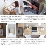 デスク チェア 収納付き 引き出し収納 本棚 マガジンラック 幅120cm 大容量収納 書棚 パソコン ワーク 勉強机 作業台 おしゃれ 北欧 モダン Ella 書斎机 在宅ワーク リモートワーク シンプル コンパクト Pcdesk 一人暮らし 新生活