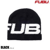 FUBU フブ ニットキャップ メンズ シャギー ビーニー ニット帽 防寒 アクリル ブランド ギフト プレゼント ヒップホップ ダンス レディース ユニセックス 秋冬 fam-62901 2026FW karlas