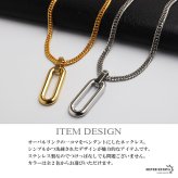 ステンレス オーバル ロングリンク 一コマ ペンダントネックレス シンプルネックレス 小ぶり ダブル喜平チェーン 細身 ゴールド 18KGP シルバー 図形 小さい メタル 幾何学 メンズ 男性 金属アレルギー対応