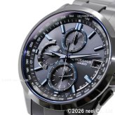 カシオ オシアナス CASIO OCEANUS 電波 ソーラー 電波時計 腕時計 メンズ クラシックライン アナログ タフソーラー OCW-T2600B-1AJF
