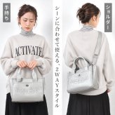 ハンドバッグ Jolie Joli ジョリージョリ トートバッグ レディース 本革 牛革 レザー 2WAY ショルダーバッグ 斜めがけ 小さめ きれいめ 上品 高級 ファスナー付き 通勤 お出かけ フォーマル カジュアル 経年変化 黒 ブラック トープ シルバー 大人 おしゃれ 肩掛け 手提げ 鞄