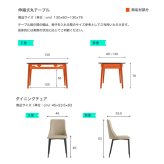 ダイニング家具 伸縮式セラミック円形ダイニングテーブル＆チェア-グレー- 5点セット