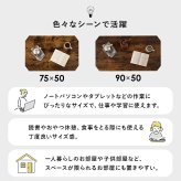 センターテーブル 折れ脚テーブル 折りたたみ式 幅75×奥行50cm 八角形 センターテーブル ローテーブル リビングテーブル 天然木 古木調 木目調 簡単折り畳み 隙間収納 下に 隙間に コンパクト収納 お手入れ簡単 ブラウン ホワイト ナチュラル