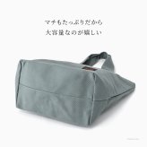 日本製 布トートバッグ 帆布トート バッグ レディース A4 大容量 大きめ 軽量 シンプル 折りたたみトート バッグ トラベル キャンバス トートバッグ 縦 肩掛け 帆布 バッグ 刺し子 バッグ 綿 100% コットンバッグ 軽い 折り畳みバッグ グレー ベージュ 青 sasicco さしっこ