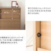 ゴミ箱 ダストボックス デザイン プッシュ式 キャスター 木製 キッチンペール ごみ箱 おしゃれ スリム ペダル キッチン カウンター 省スペース 扉付き ウッド ブラウン ナチュラル に見えない 隠し
