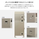 ガーデン エクステリア ポスト付き宅配ボックス 宅配3段タイプ 一体型 置き型 ポスト 大容量 スタンドポスト 宅配ポスト 郵便ポスト 自宅用 モダン 北欧 新生活