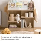 ランドセルラック スリム 絵本棚 木製 おしゃれ コンパクト 絵 本棚 絵本ラック 完成品 おもちゃ ディスプレイ 人気 横幅84cm 人と木 子供用 北欧 大容量 収納 ランドセル収納 おもちゃ収納 オープンラック リビングラック 白 子供部屋