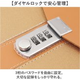 鍵付きノート A5 通販 手帳 スケジュール帳 日記帳 ビジネス手帳 スケジュール手帳 メモ帳 鍵付き ノート おしゃれ シンプル 合成皮革 ダイヤルロック付き フェイクレザー 文具 帳面 文房具