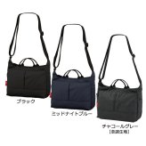 マンハッタンパッセージ #2507 ショルダーバッグ コンパクト 軽量 B5対応 6L MANHATTAN PASSAGE ギフト プレゼント
