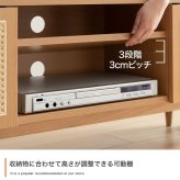 テレビ台 テレビボード テレビラック ローボード TVボード TV台 収納棚 リビング 収納 ラタン調 ラタン風 ナチュラル コード穴 脚付き スチール脚 木目調 おしゃれ 一人暮らし 韓国インテリア