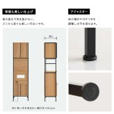 食器棚 ゴミ箱収納付き ヴィンテージ調マグネットスリム ブラックガラス ゴミ箱収納 レンジ台 キッチンラック キッチンボード レンジボード レンジラック 炊飯器ラック モダン キッチン収納 一人暮らし 新生活：
