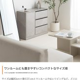 食器棚 キッチン収納 キャビネット 幅56.3cm 薄型 収納棚 皿入れ 収納家具 おしゃれ かわいい シャビー シンプル 北欧風 可動棚 高さ調整 キャスター付き 移動簡単 キッチン リビング サイド収納 ホワイト グレー 省スペース 木製：