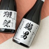 名入れ 獺祭 磨き 3割9分 日本酒 だっさい お酒 清酒 純米 大吟醸 720ml 成人 オリジナル  名前入り プレゼント ギフト 面白い センス 定年退職 還暦祝い 退職祝い 男性 女性 お祝い 古希 喜寿 傘寿 米寿 卒寿 白寿 百寿 敬老の日