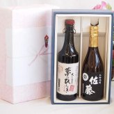 プレミアム焼酎 夢のひとときギフトボックス ５年熟成長期貯蔵麦焼酎夢のひととき30°(大分県)720ml芋焼酎佐藤 黒麹25°(鹿児島県)720ml